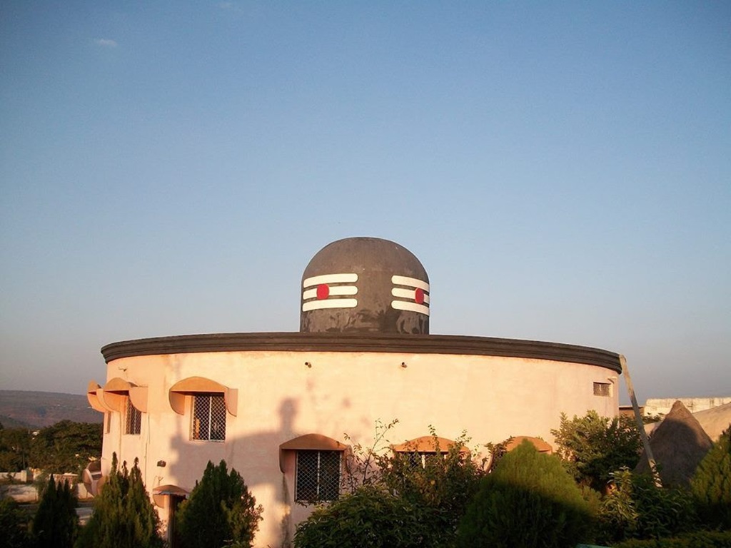 Chenchu Lakshmi Tribal Museum